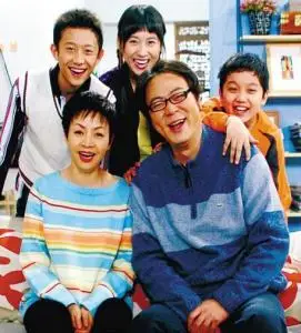 家有儿女Ⅲ8电视剧第3640集