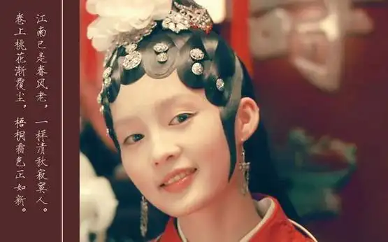 大长腿美女——李沁