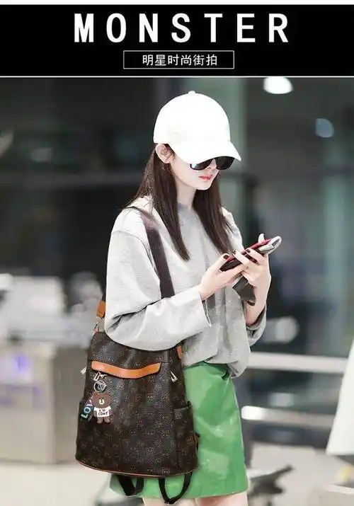 跟着姐姐迪丽热巴等明星准没错同款双肩包你get了吗_背包_时候_面料