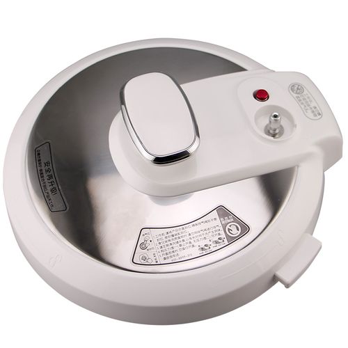 美的电压压力锅锅盖13cs503a银色面盖总成mycs5022pcs5022电煲