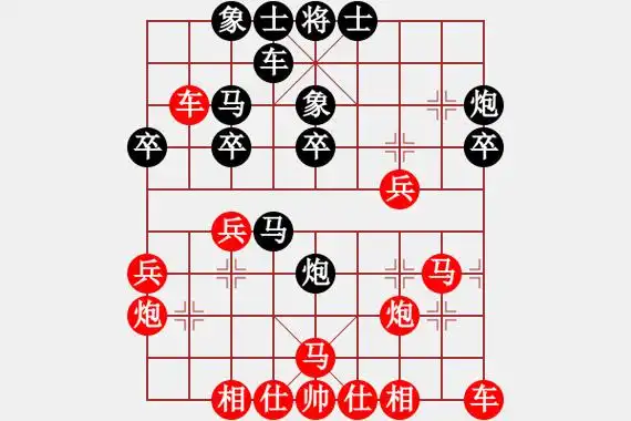 象棋棋谱图片:20边路联炮八卦阵 - 步数:30