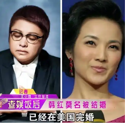 管彤:26岁进央视,41岁结婚,42岁当高龄产妇,今52岁被宠成公主_韩红