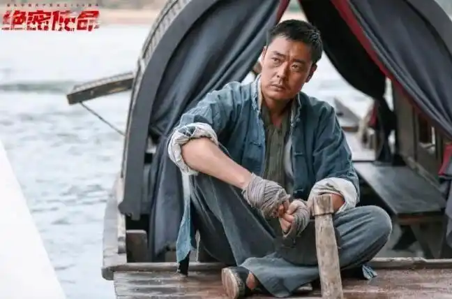 文化在线丨献礼剧绝密使命重磅上映