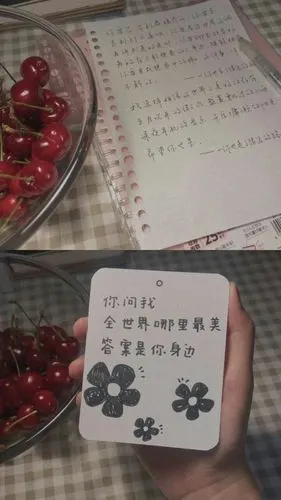 有,无字拼接壁纸:我在,这个词,真的很温柔