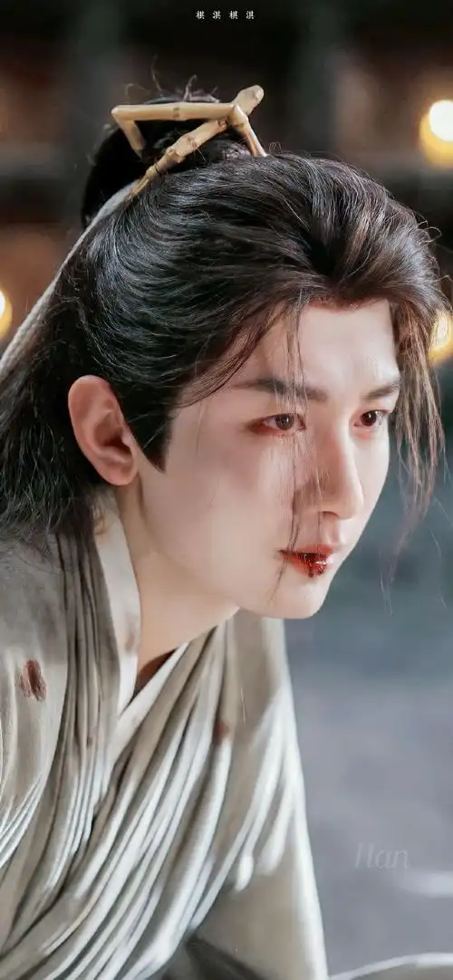 成毅##成毅莲花楼