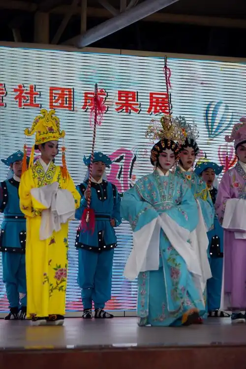 2020年斗门区二中校园文化艺术节暨社团成果展示活动文艺汇演戏曲班