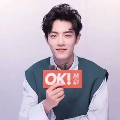 肖战/陌上人如玉,先生温润如玉79._男生头像_我要个性网