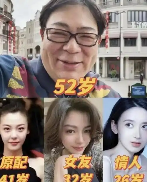 颜值不高但泡的都是大美女,演员高亚麟哪来的底气