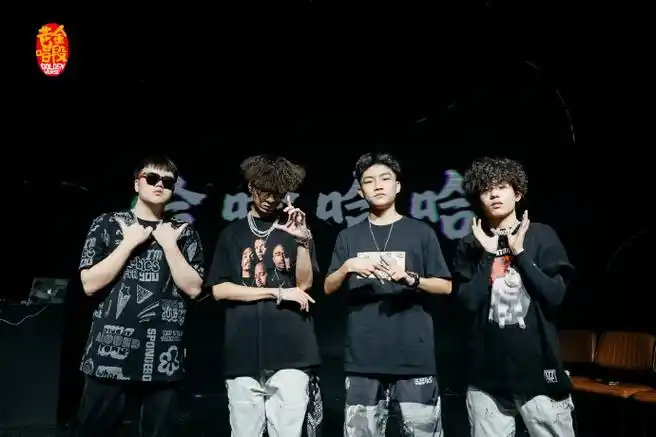 黄金唱段,这里rapper说了算!黄金唱段,这里观众投票说了算!