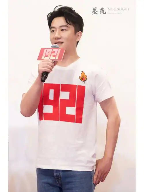 黄轩来感受下男明星镜头下的真实