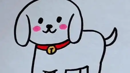 简单画小狗 #一起来画画吧 #画个简笔画 #儿童简笔画