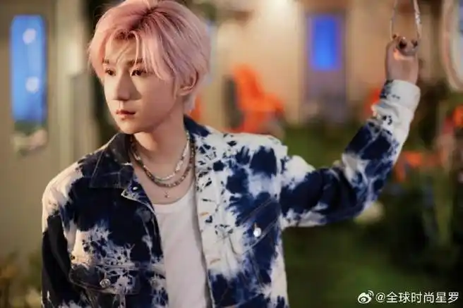 王源粉色头发##王源