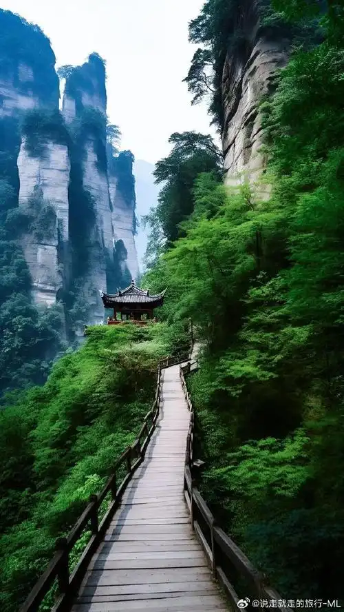 最美的100个地方