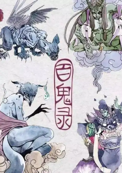 有那么一种说法,七月十五是阴曹地府的法定节假日.