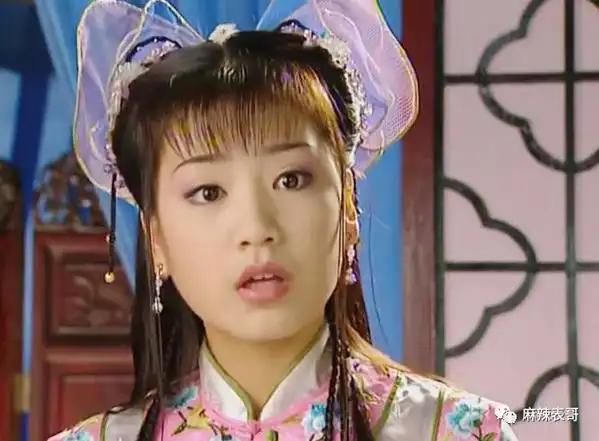 这个妹子和胡彦斌谈过,演过《格格要出嫁》中的金蟾格格.