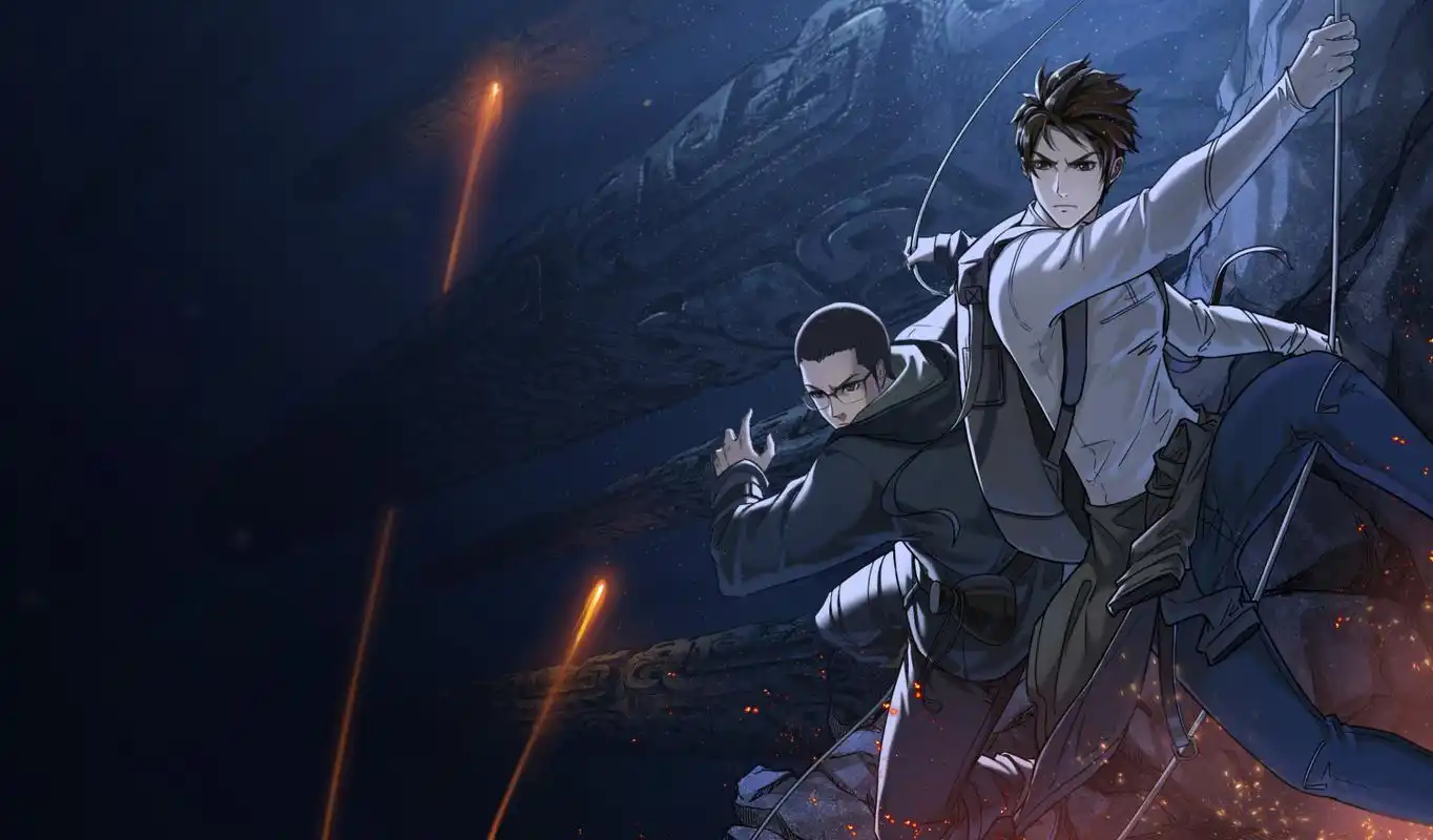 盗墓笔记之秦岭神树