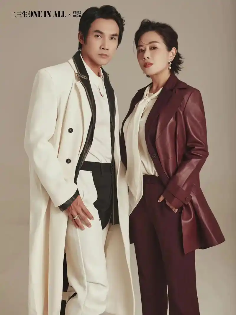 演员陈松伶身着ports宝姿2023秋冬系列拍摄时尚大片,皮 - 抖音