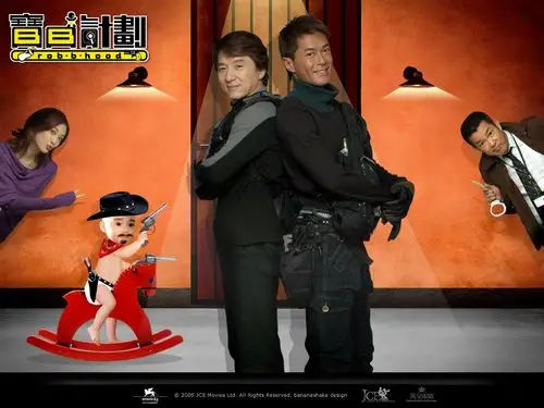 宝贝计划壁纸_电影剧照_图集_电影网_1905.com