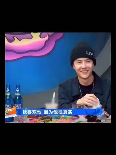 爱可以让普通的日子泛着光##王一博##原来喜欢和上头是有区别的