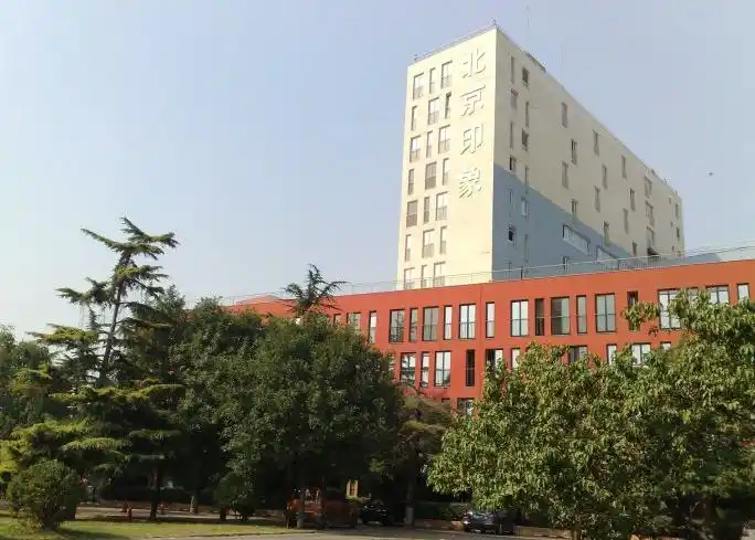 《家有儿女》拍摄地,现在房价已经快8万了!