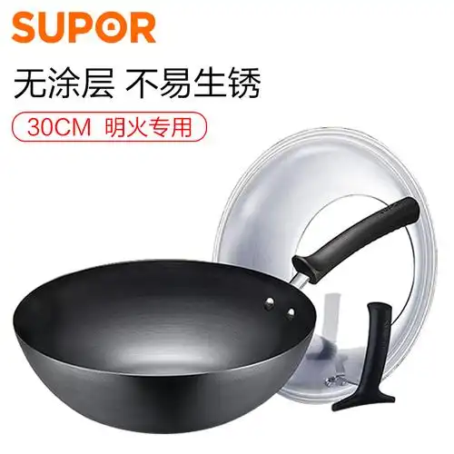苏泊尔(supor) 真不锈二代无涂层炒锅铁锅30cm燃气灶明火专用不易生锈