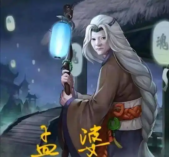 孟婆身为弱女子,为何六界之内无人敢动?