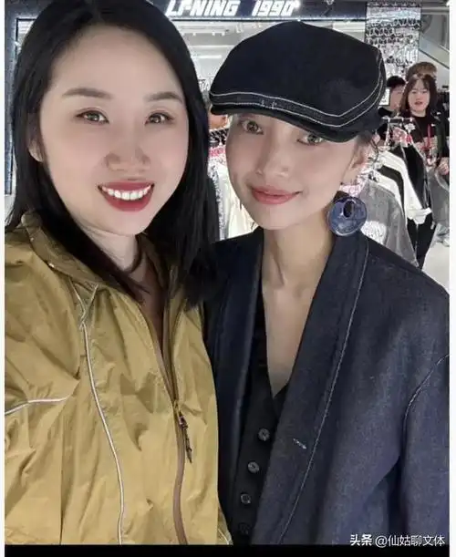 突发!韩德君老婆晒和李晓旭妻子合影,颜值惊人,大韩二哥真幸福