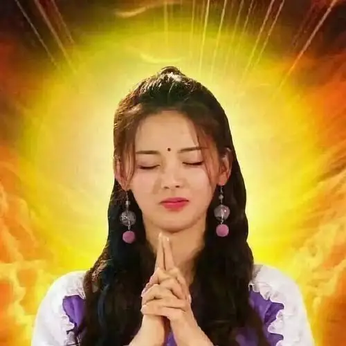 (杨超越被疯转的祈愿图)