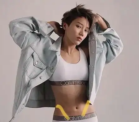 ck官网刘雨昕新图(已换高清图)