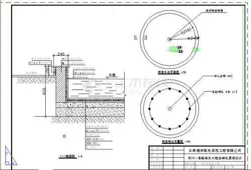 某大酒店景观绿化工程喷泉水池设计cad全套施工图