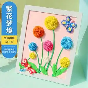 粘土画成品图片