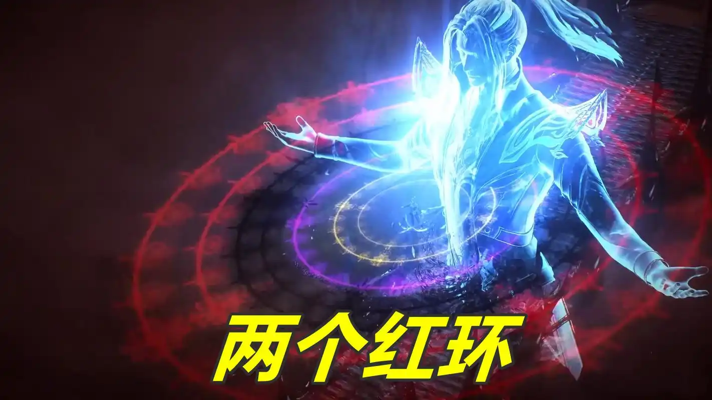 斗罗:动画组又"搞事",70级唐三魂环出bug,竟然有3个红色魂环