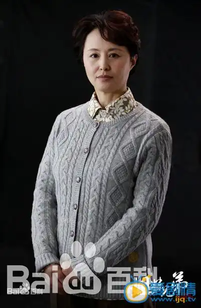 姐妹兄弟周丽萍剧照 姐妹兄弟周丽萍剧照