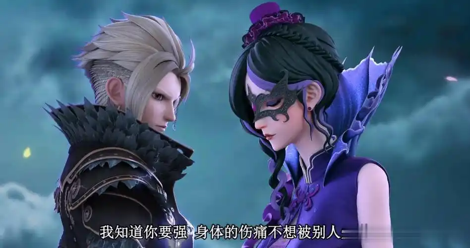 庞毒cp:毒夕绯誓要保护庞尊现在的庞尊说实话真不行,由于之前救了高