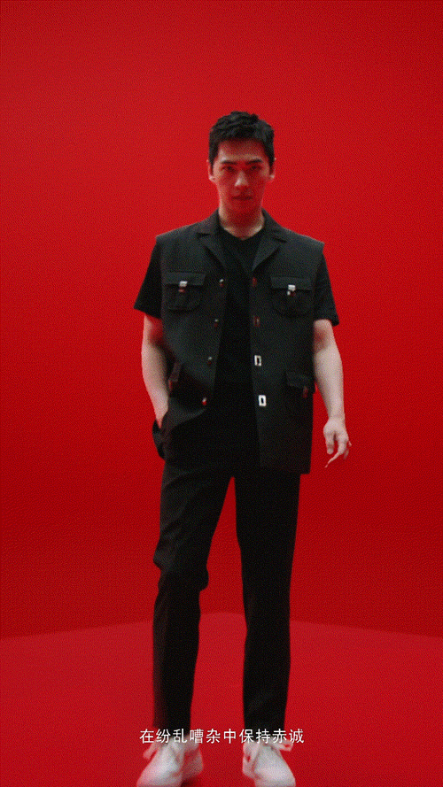 19抽2位送【杨洋随机周边】