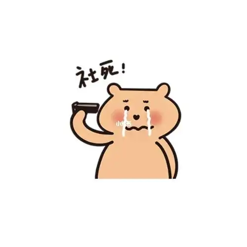 想逃离这个地球