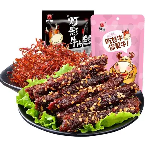 好牛麻辣牛肉干灯影牛肉丝208g香辣味休闲零食小吃辣条四川特产