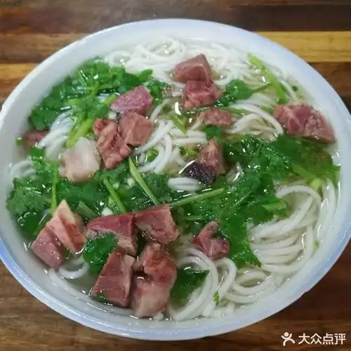 谭家原汤牛肉粉全牛火锅