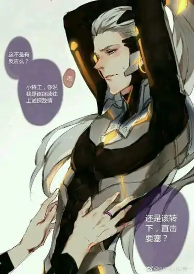 我们的目标是:让韩信下不了床!