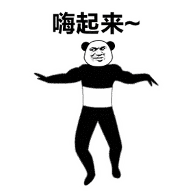 300_300gif 动态图 动图