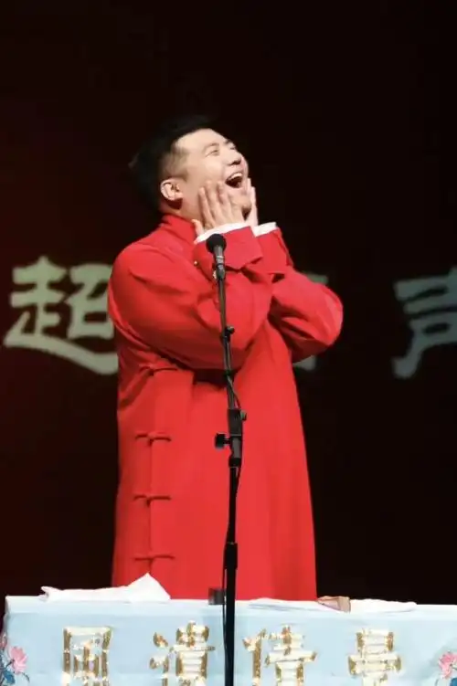 祝尤宪超老师生日快乐