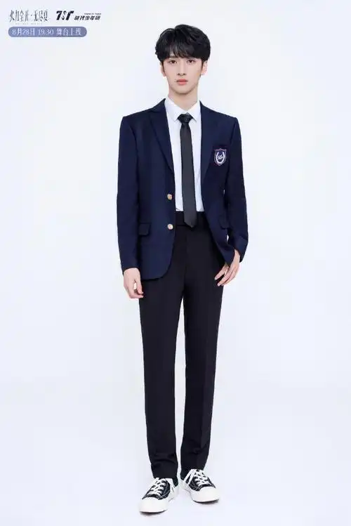 时代少年团蓝色西装造型##时代少年团西装公式照