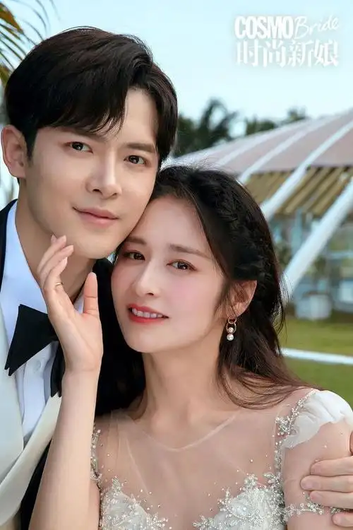 颖儿付辛博与你一起就是爱情最好的样子