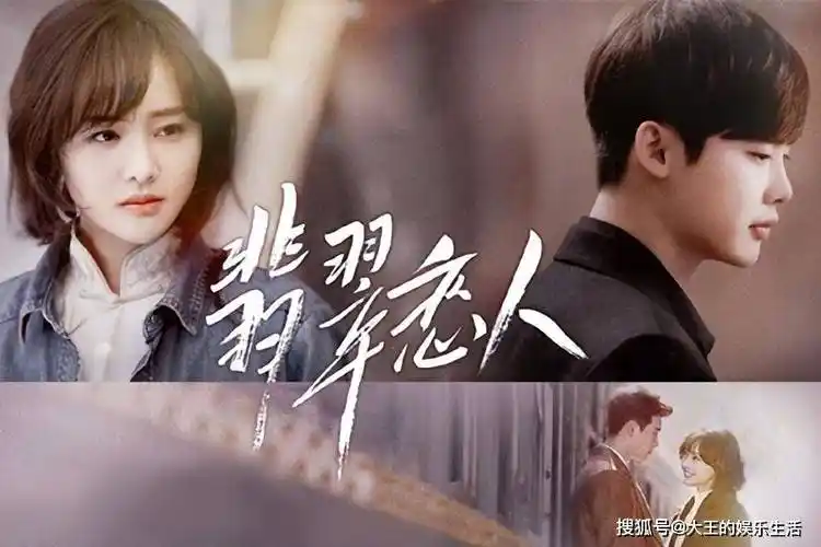 曾日赚208万,今却无力执行罚款,郑爽的热搜是愚人节最大的笑话_胡彦斌