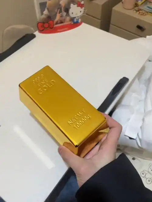 那就说好咯 我的好哥哥下次见面就送我这块金砖红包吧~谢谢啦