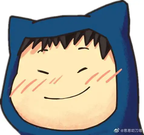 dota2##dota2互联网员工杯