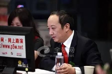 [专题]神州泰岳ipo全景路演 it运维管理行业翘楚