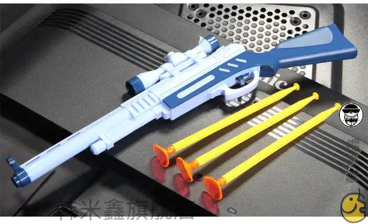 玩具枪打苍蝇儿童吃鸡98k软弹枪可发射吸盘竞技射击35厘米针筒软弹枪