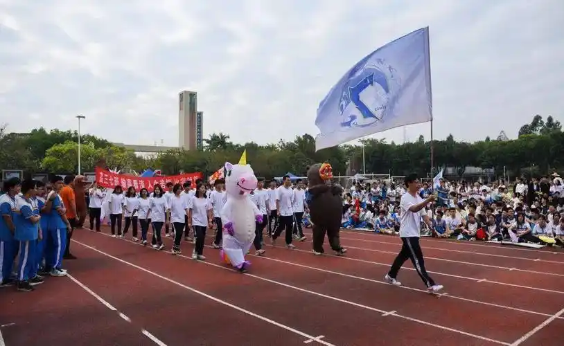 践行青春展豪情,活力南中向未来——番禺区南村中学第25届田径运动会