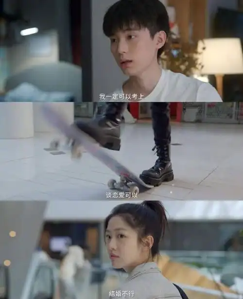 小系列的孩子都好讨喜##周翊然向涵之青春氛围感